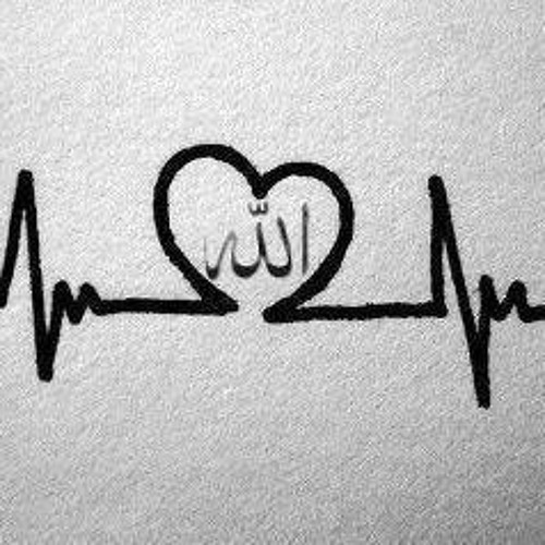 Amenerrasulu - ABDUSSAMED