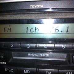 Alguem sabe que musica é essa? Does anyone knows whitch music is it?