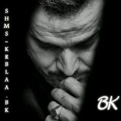 مُرْ بِيه لو طِيف .,!