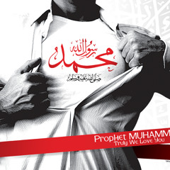 Test new khissos ana maghribi