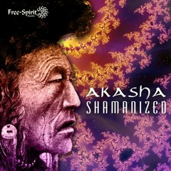 Shamanized - ( Shamarized EP )