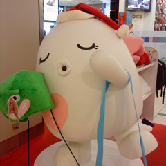 DEMO - 如果你是我的女孩