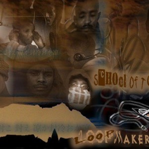 School Of Thought - Ticket