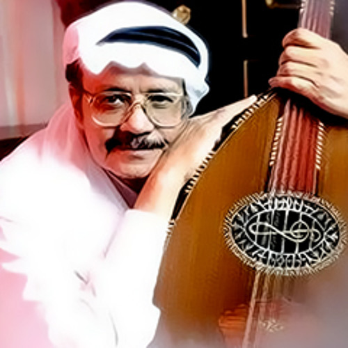 Stream اجاذبك الهوى by Habiba Mubarak Alhasawi | Listen online for free on  SoundCloud