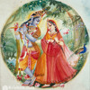 Hare Krishna Manipur Tone Mp3