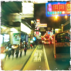 TONAIGHT - Goodbye Asia Mixtape (March 2012)