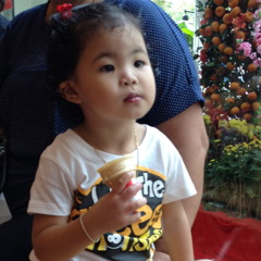 သမီးေလး