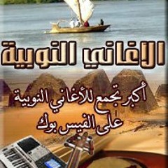 عماد أباظة - أيلي مسان