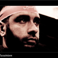 أنا ألي طالب