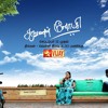 Saravanan Meenakshi