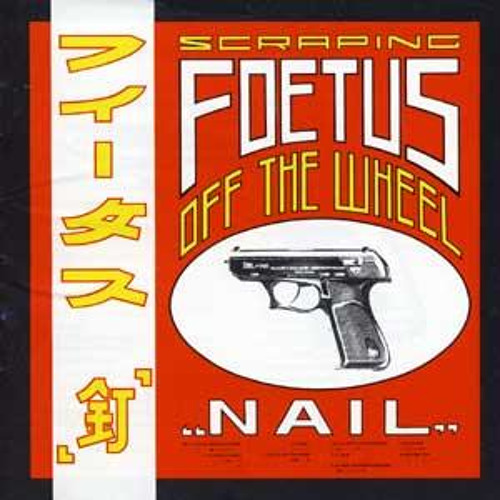 Throne of Agony-Foetus