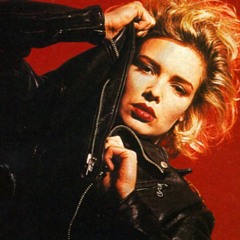 Kim Wilde - You Came (Glorious 2012 edit)