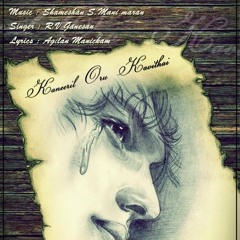 Kanneeril Oru Kavithai!