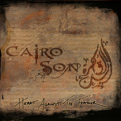 'Heart Against The Feather' Album 2012