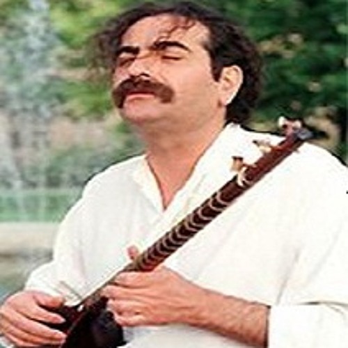 شهرام ناظری - یار مرا غار مرا