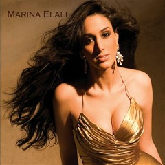 Marina Elali, Fábio Jr. - Só Com Você