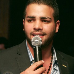 محمد رمضان و الهام مدفعى- بابورى