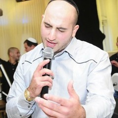 ערן וקנין - אחת למיליון