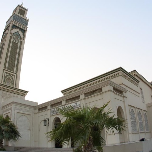 القارعة والماعون من مملكة البحرين