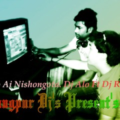 Keno Ai Nishongota. Dj Alo Ft Dj Ridoy