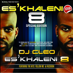 Dj Cleo - Hlokoloza (HIP HOP MIX) featuring  DabaDaba