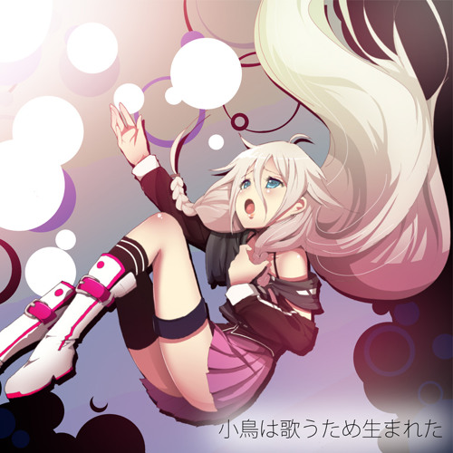 Stream Ia 小鳥は歌うため生まれた ボカロ曲 By Ottiki Charlotte Listen Online For Free On Soundcloud Stream Ia 小鳥は歌うため生まれた ボカロ曲 By Ottiki Charlotte Listen Online For Free On Soundcloud