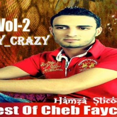 Cheb Fayçal - Aachki  w zidi