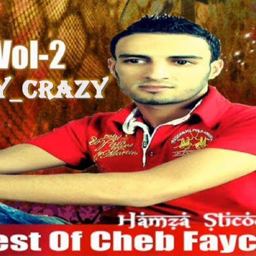 Cheb Fayçal - Ana Khatini