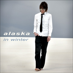 leave me alone (sample)