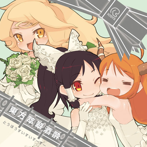 IOSYS 東方萃翠酒酔 04 二つの翼