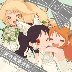 IOSYS 東方萃翠酒酔 15 宴は永遠に