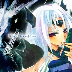 Blue Dragoon [BMS EDIT]