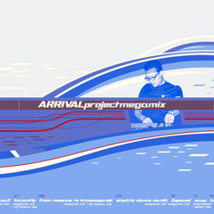 Arrival project & dj Фонарь - Посмотри на Небо (Горизонт)_2000