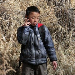 Sa jigten zamling dhina by Nephew