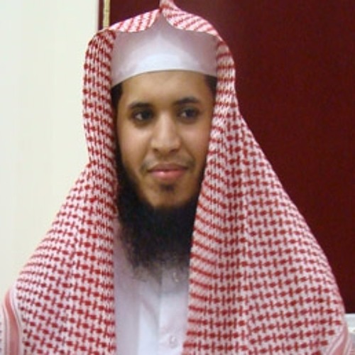 القارئ حمد الدغريري