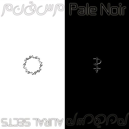 Secrete Your Secrets (feat. Texture)