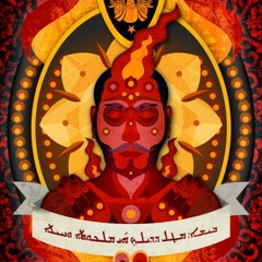 La Muerte cayó desde el Cielo - El Camino de San Judas ( Todas son Batallas )