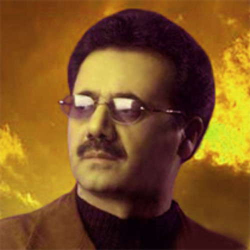 معین - قسم نخور
