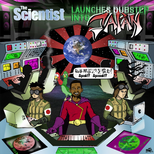 2012 Dub (Part 2) / Scientist vs. Pinch & Emika (Japan exclusive mix)