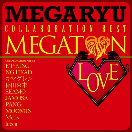 SEASON CHANGES feat.MEGARYU - JAMOSA
