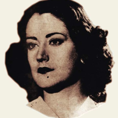 يا نار فؤادي