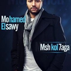 Sawy.. mesh kol 7aga master