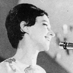 Паша Христова-Остани  1971