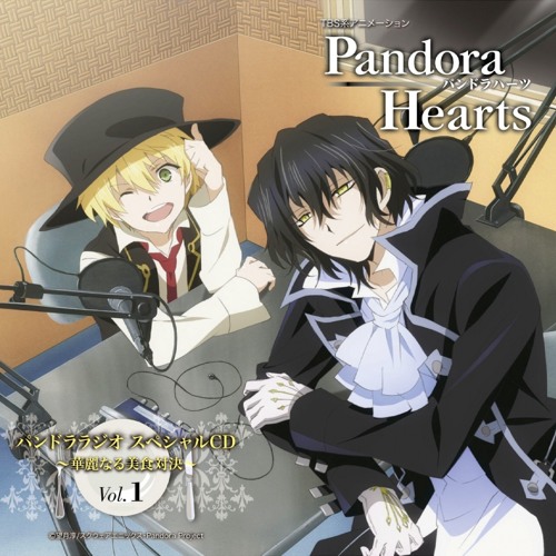 Stream Final Pandora Hearts -Everytime you kissed me- by  Kazokusangreyamoranime | Listen online for free on SoundCloud