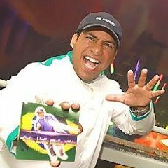 Doctor Silva - Cadê Sua Latinha