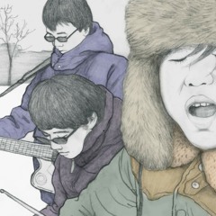 Mr Graceless - Throw That Block