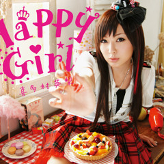 Happy Girl -cruz remix-