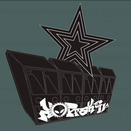 Curly Head - Kopfaktiv (mix)