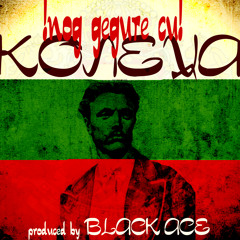 Колеца - под дедите си (prod.by Black Ace)