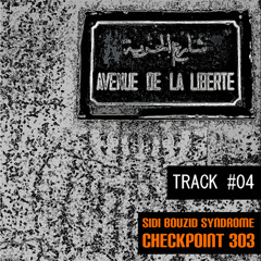 Lan taqifa nawa3ir hama 1982 - 2012